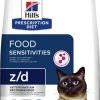 Hill's Prescription Diet Feline z/d Food Sensitivities Trockenfutter2kg Hill's Prescription Diet Feline z/d Food Sensitivities Trockenfutter