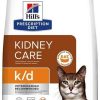 Hill's Prescription Diet Feline Kidney Care k/d Huhn3kg Hill's Prescription Diet Feline Kidney Care k/d Huhn